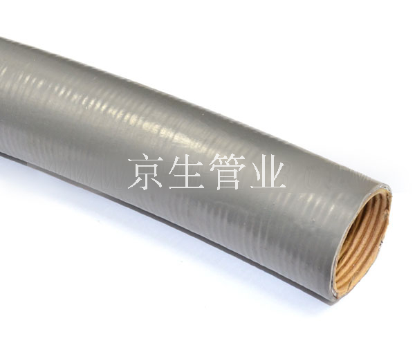 LZ-4基本型普利卡金属软管 可挠金属电线保护套管 